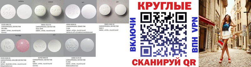 ЭКСТАЗИ DUBAI  Кирсанов 