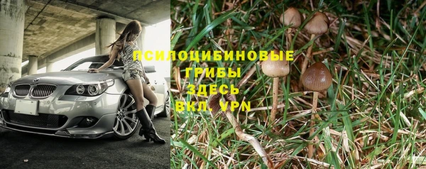 меф VHQ Абинск