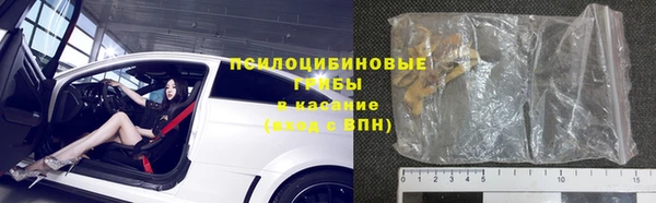 меф VHQ Абинск