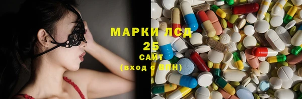 кокаин колумбия Осташков