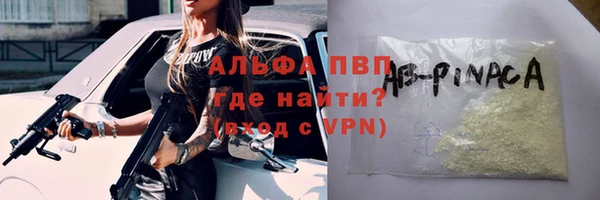 кокс Абдулино