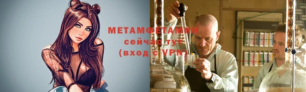 кокс Абдулино