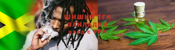 кокс Абдулино