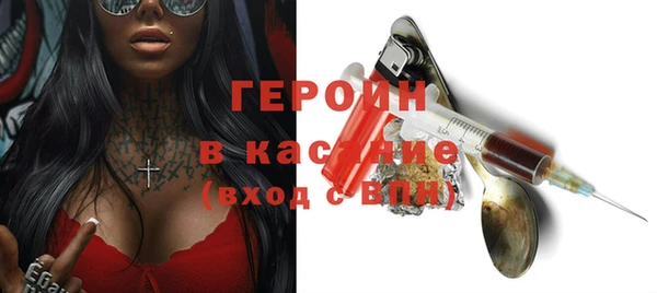 мефедрон мука Остров