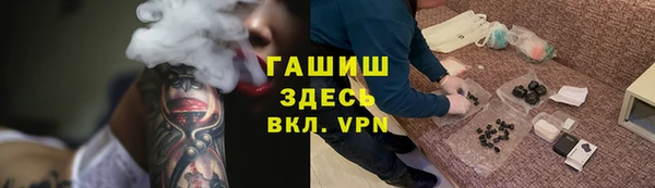 кокс Абдулино