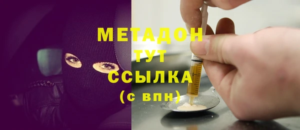 кокс Абдулино