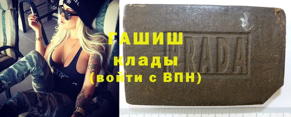 кокс Абдулино