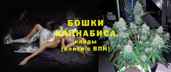 кокс Абдулино