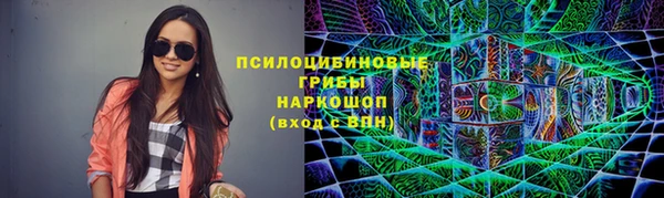 меф VHQ Абинск
