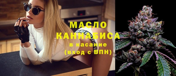 кокс Абдулино