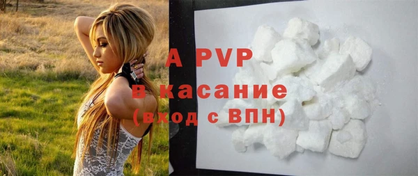 кокс Абдулино
